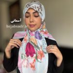 روسری نخ اسپان طرح گل لاله