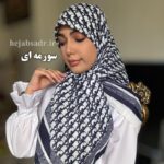 روسری نخ اسپان طرح کريستيان دیور - Image 3