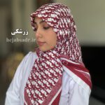 روسری نخ اسپان طرح کريستيان دیور