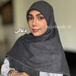 روسری نخی وال اسلپ دو سمت نگین - Image 13