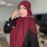 روسری کریشه دور عدسی - Image 3