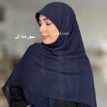 روسری نخی پلیسه اکلیلی - Image 9