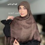 روسری ابریشم ژاکارد اعلاء ملکه - Image 7