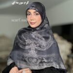 روسری ابریشم ژاکارد اعلاء ملکه - Image 23
