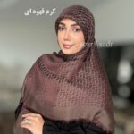 روسری ابریشم ژاکارد دیور - Image 5