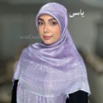 روسری ابریشم ژاکارد شیپور - Image 19