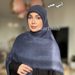 روسری نخی ساده - Image 3
