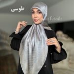 روسری ابریشم ژاکارد سلین - Image 10