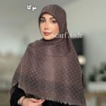 روسری نخی چهارخونه - Image 4