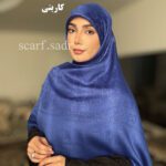 روسری پاییزه گوچی لمه دار