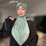 روسری ابریشم ژاکارد ترمه پتینه - Image 8