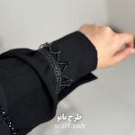 آستین شومیزی - Image 2