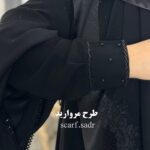 آستین شومیزی - Image 7