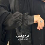 آستین شومیزی - Image 6