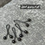 گیره روسری استیل