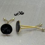 گیره روسری ائمه (رندوم) - Image 3