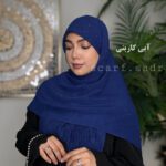 روسری پلیسه اقتصادی - Image 4