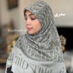 روسری کشمیر چهارفصل کريستيان دیور - Image 2