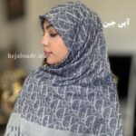 روسری کشمیر چهارفصل کريستيان دیور - Image 6