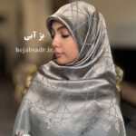 روسری ژاکارد ابریشم لمه دار - Image 2