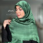 روسری ابریشم ژاکارد طرح شیپور پادشاهی - Image 14