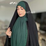 روسری کریشه دور عدسی