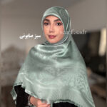 روسری ابریشم ژاکارد اعلاء فرفورژه - Image 2