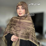 روسری ابریشم ژاکارد جواهر - Image 18