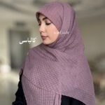 روسری نخی پلیسه اکلیلی - Image 6