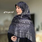 روسری ابریشم ژاکارد جواهر - Image 3