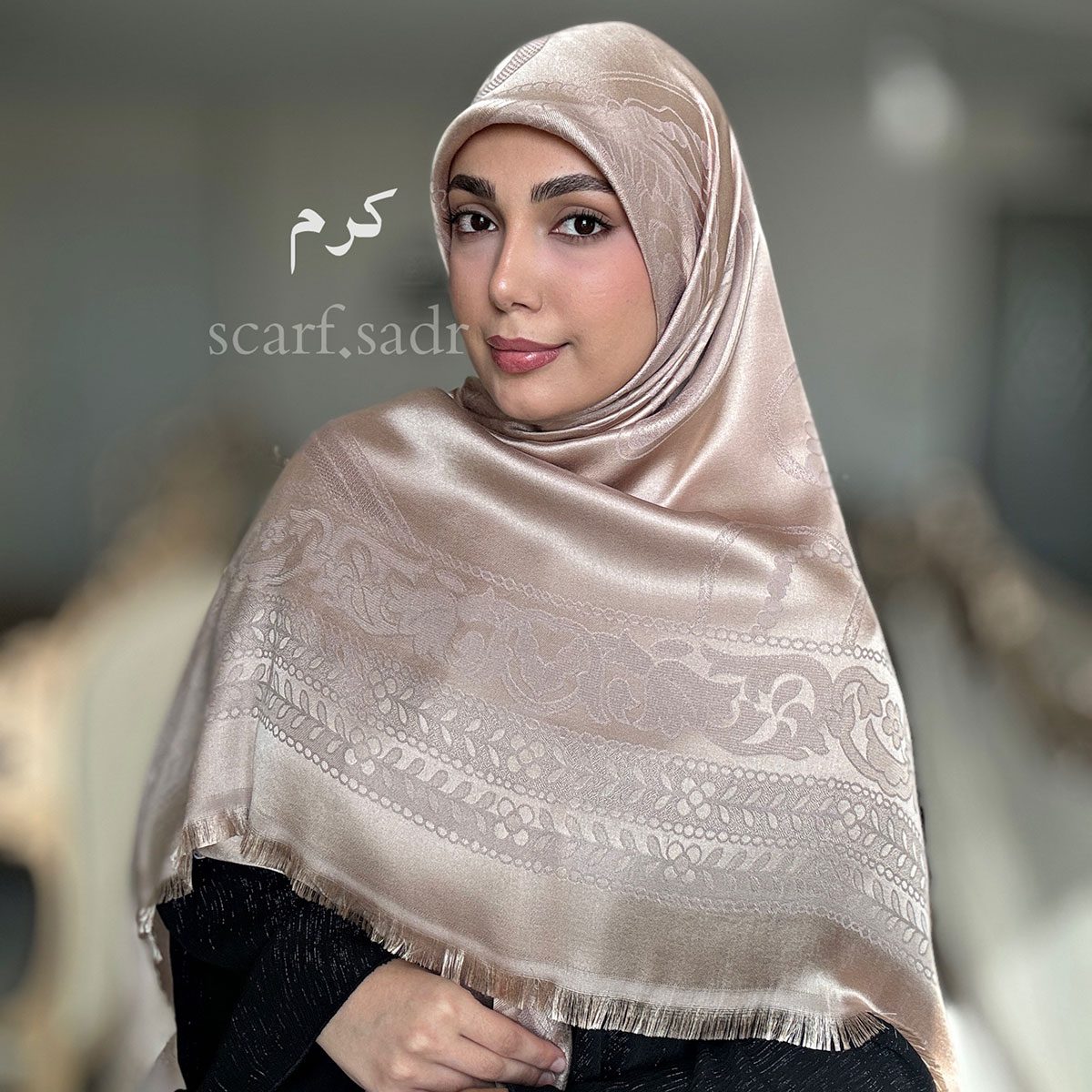 روسری ابریشم ژاکارد شیپور