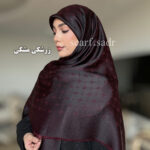 روسری ابریشم ژاکارد ترمه - Image 5