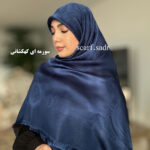 روسری ابریشم ژاکارد اعلاء زنجیر