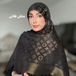 روسری لویی ویتون لمه هفت رنگ