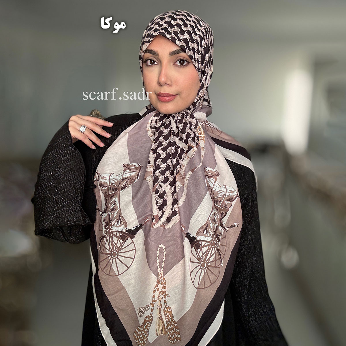 موکا روسری نخی سلین کالسکه - Image 1