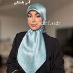 روسری ابریشم ژاکارد LV 90 - Image 6