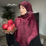 روسری ابریشم ژاکارد ورساچه