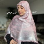 روسری ابریشم ژاکارد ملکه - Image 28