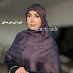 روسری ابریشم ژاکارد لمه گل رز - Image 4