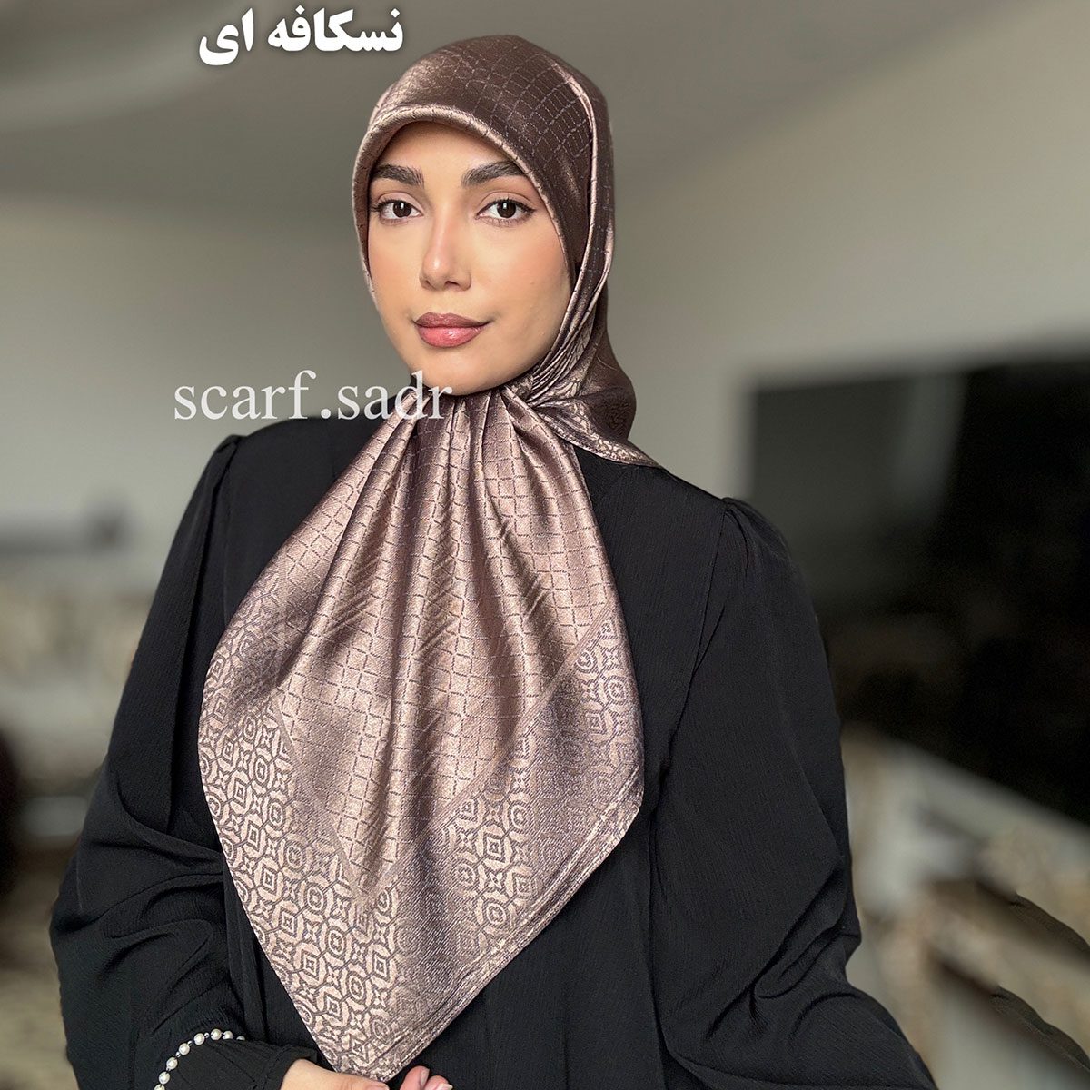 روسری ابریشم ژاکارد LV 90