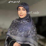 روسری ابریشم ژاکارد لمه گل رز - Image 5