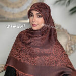 روسری ابریشم ژاکارد پلنگی - Image 2