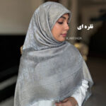روسری مجلسی ابریشم لمه دیور - Image 10