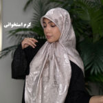 روسری مجلسی رز ترکیه