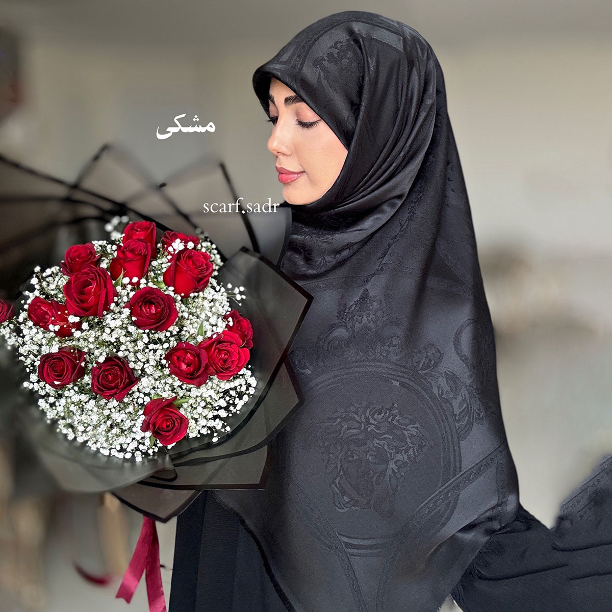 روسری ابریشم ژاکارد ورساچه