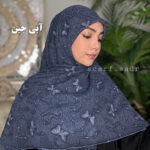 روسری مجلسی شاپرک - Image 6