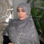 روسری مجلسی شاپرک - Image 7