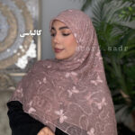 روسری مجلسی شاپرک