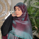 روسری ابریشم ژاکارد لوئِوه