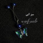 گیره آویز روسری شاپرک - Image 5